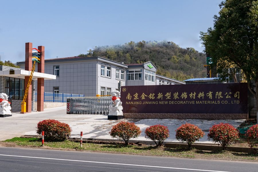중국 Nanjing Jinming New Decorative Materials Co.,Ltd 회사 프로필